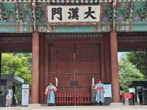 2026 서울 왕궁수문장 교대의식, 아이와 함께 가기 좋은 곳